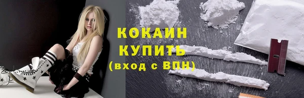 COCAINE Алзамай